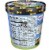 Ben & Jerry's Chewy Gooey Cookie Ice Cream Perspective: back