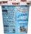 Ben & Jerry's® Cookie Vermont-ster Ice Cream Pint Perspective: back