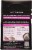 Char Crust® Roasted Garlic Peppercorn Meat and Fish Dry Rub Seasoning Perspective: back