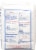 Hudson Cream Self-Rising Flour Perspective: back
