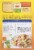 Osem Israeli Pearl Couscous Perspective: back