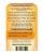 Yogi® Rich & Robust Morning Vitality Tea Perspective: back