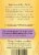 Yogi Berry DeTox Caffeine Free Tea Bags Perspective: back