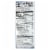 Haddar® Kosher Salt Perspective: back