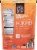 Second Nature™ Super Omega Smart Nut Mix Perspective: back