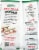 Rosina® Grande Italiano™ Meatballs Perspective: back