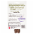 Spot® Bam-bones™ Bacon Flavor Dog Chew Toy Perspective: back