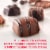 RUSSELL STOVER Valentine's Day Photo Heart Chocolate Gift Box Perspective: back
