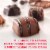 RUSSELL STOVER Valentine's Day Photo Heart Chocolate Gift Box Perspective: back