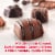 RUSSELL STOVER Valentine's Day Happy Heart Day Assorted Milk & Dark Chocolate Candy Gift Box Perspective: back