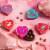 RUSSELL STOVER Valentine's Day Magical Heart Assorted Milk & Dark Chocolate Gift Box Perspective: back