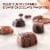 Russell Stover® Assorted Milk & Dark Chocolates Perspective: back