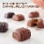 Russell Stover® Assorted Milk & Dark Caramels Perspective: back