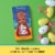 RUSSELL STOVER Easter Empowerment Solid Milk Chocolate Easter Bunny Perspective: back