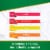 RUSSELL STOVER Sugar Free Fruit Chews Perspective: back