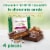RUSSELL STOVER Sugar Free Toffee Squares in Chocolate Candy, 2 oz bag Perspective: back