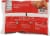 Macabee® Pizza Snacks Perspective: back
