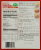 House Chinese Mabo Tofu Sauce Perspective: back