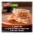 Buddig™ Deli Thin Turkey Perspective: back