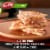 Buddig Turkey Sliced Lunch Meat Mega Pack 22oz Perspective: back