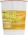 Osem® Spaghetti Bolognese Style Meal Cup Perspective: back