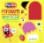Popsicle® Strawberry Fruit Pops Perspective: back