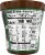 Magnum® Double Mint Ice Cream Perspective: back