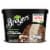 Breyers Layered Dessert Brownie Cheesecake Frozen Dairy Dessert Perspective: back
