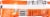 Good Humor Reeses Ice Cream Bar Perspective: back