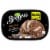 Breyers Rocky Road Frozen Dairy Dessert Tub Perspective: back
