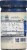 Litehouse™ Chunky Blue Cheese Dressing & Dip Perspective: back