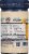 Litehouse Honey Mustard Dressing & Dip Perspective: back