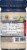 Litehouse Jalapeno Ranch Dressing & Dip Perspective: back