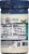 Litehouse® Buttermilk Ranch Dressing & Dip Perspective: back