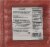 Johnsonville® Smoked Bratwurst Perspective: back