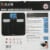 Taylor® Scale - Black Perspective: back