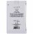 Wet n Wild Color Icon 10-Pan Eyeshadow Palette, Nude Awakening, 0.42 oz Perspective: back