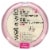 Wet n Wild 5-in-1 Essence Primer + Finish Powder Perspective: back