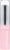 Wet n Wild Soft Blur Lipstick Matte I'm Shy Perspective: back