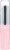 Wet n Wild Soft Blur Lipstick Matte Nude for Love Perspective: back