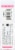 Wet n Wild Lip Oil - Rose Quartz Perspective: back