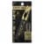 Black Radiance® Body Building Mascara CA6435A Black Noir Perspective: back