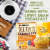Jimmy Dean Delights® Bacon and Spinach Frozen Breakfast Frittatas Perspective: back