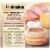 Jimmy Dean® Frozen Canadian Bacon Whole Cracked Egg & Cheese English Muffin Sandwiches Perspective: back