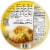 President® Mini Brie Perspective: back