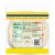 Calidad Flour Tortillas Perspective: back