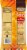 Snyder's of Hanover® Hot Buffalo Wing Pretzel Pieces Perspective: back