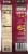 Snyder's of Hanover Honey Mustard & Onion Pretzel Pieces Perspective: back