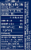 RC Cola Soda Perspective: back