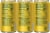 Canada Dry® Tonic Water Cans Perspective: back